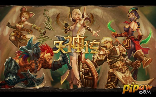 琵琶网天神传