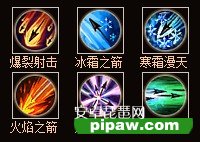 魔弓